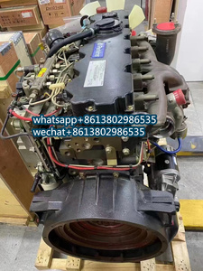 1104C-44TA <b>engine</b> <b>assembly</b> - Product Image 3