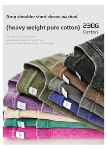 เสื้อยืดแบรนด์ดัง 230 กรัม ผ้าฝ้ายแท้ ลายบาติก สไตล์เรโทร แขนสั้น ระบายอากาศได้ดี ทรงหลวม ผ้าถัก เหมาะสำหรับทำงาน - Product Image 6