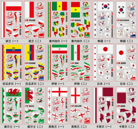 C&J Yanye 2026 Coupe du Monde de Football Accessoires pour Fans Marchandises Souvenirs Produits Drapeaux Nationaux Autocollants Tatouages pour le Visage