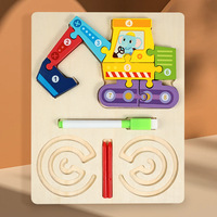 Puzzle en bois 3 en 1 pour enfants, exercices pour le cerveau gauche et droit, améliore les capacités pratiques, la réaction, jouet éducatif interactif