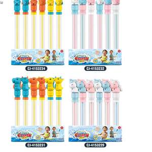 ปืนฉีดน้ำสีชมพูลายการ์ตูนรูปมากาโรนของเด็กผู้หญิงแบบมี2สีปฏิสัมพันธ์กับชายหาดในฤดูร้อน - Product Image 6