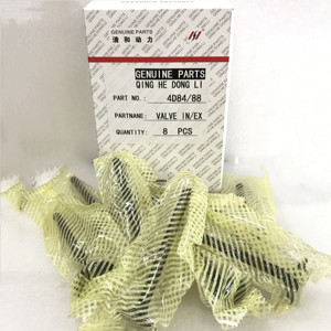 Van Xả Đầu Xi Lanh Khối Động Cơ 4D88 4D84 4TNV88 4TNV84 129150-13351 129150-13350 Van Xả Cho Phụ Tùng Máy Xúc PC40 - Product Image 2