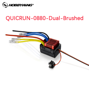 Contrôleur de vitesse ESC étanche Hobbywing QuicRun WP 880 Dual Brushed 2-4S LiPo pour voiture RC 1/8 - Product Image 2