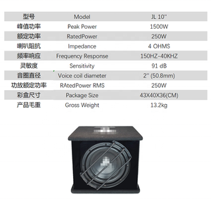 <span class=keywords><strong>Subwoofer</strong></span> de voiture de 10 pouces avec amplificateur <span class=keywords><strong>Subwoofer</strong></span> actif de voiture <span class=keywords><strong>JL</strong></span> AUDIO 10'' - Product Image 5