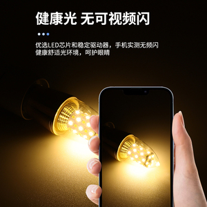 หลอดไฟ LED รูปทรงเทียน E14 220V ปรับความสว่างได้ สำหรับใช้ในบ้าน ป้องกันดวงตา ประหยัดพลังงาน อายุการใช้งานยาวนาน - Product Image 3