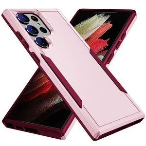 มันเหมาะสำหรับซัมซุง S23เคสมือถือแบบเต็ม S22พิเศษ S21แบนป้องกันการตก - Product Image 1