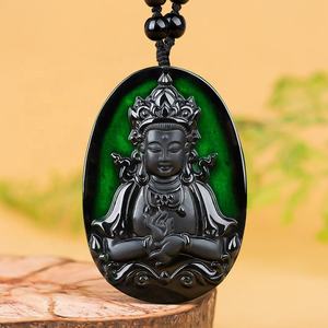 Pendentif en jadéite noire naturelle authentique, déesse de la miséricorde, pendentif pour homme, vente en gros de jade C254 - Product Image 2