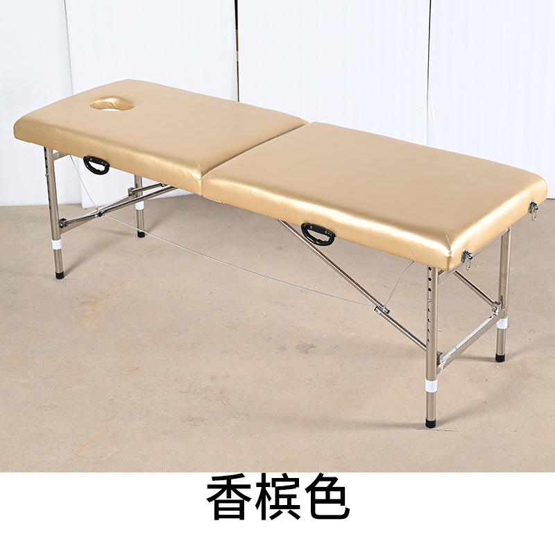 บาร์ขนานทองคำ