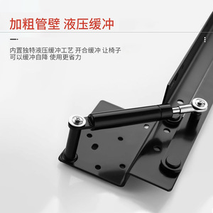 <b>Folding</b> <b>Stool</b> Hardware Accessories Cold Rolled Steel 2.32mm Thick Automatic Rebound Indoor Use - Product Image 5