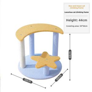 Jouet multicouche moderne pour chat, griffoir vertical sans perte, plate-forme de saut, fournitures pour animaux de compagnie, colonne à griffes, arbres à chat en bois - Product Image 6