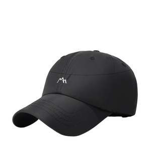 Gorras de béisbol muy económicas y exquisitas, personalizables, con un bonito bordado de montaña pequeña para otoño, gorras deportivas para equipos. - Product Image 2