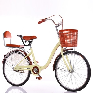 Bicicleta Urbana para Mujer KWO, Económica, Vintage, Recreativa, Plegable, con Casco para Estudiantes, Accesorios para Guardabarros, 24 Pulgadas, Múltiples Velocidades - Product Image 1