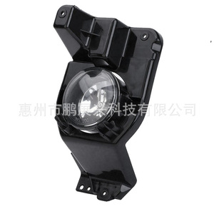 Conjunto de Faros Antiniebla para Ford Explorer, 12V 48W, Halógenos, para Parachoques Delantero, Modelos 11-14, Repuesto/Reparación - Product Image 3