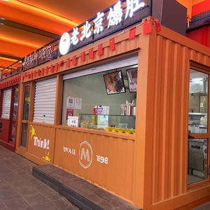 Mini Container Pop-up <span class=keywords><strong>per</strong></span> Uso in Caffetterie, Bar, Fast Food, Minimarket, Chioschi o Stand Espositivi - Product Image 6