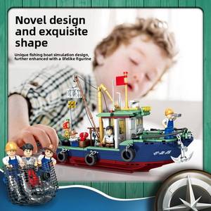 Bloques de Construcción de Plástico ABS Estilo Partículas para Niños, Serie Woma Fishing Master, para Pescar en Barco, Creativos y de Bricolaje - Product Image 3