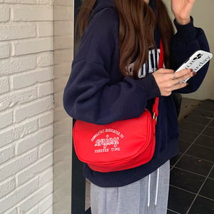 Bolso de pecho para mujer, rojo, con correa ajustable, cierre de cremallera, para uso diario, color sólido, con letras bordadas, bolso cruzado - Product Image 4