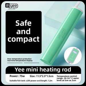 Yee Mini intelligente automatico a temperatura costante asta di riscaldamento per piccoli acquari Mini riscaldatore con <span class=keywords><strong>disegno</strong></span> <span class=keywords><strong>tartaruga</strong></span> - Product Image 5