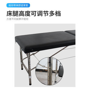 Cama de Masaje Plegable Portátil Ajustable, con Doble Barra, para Uso Doméstico, Exámenes de Belleza, para Pestañas, Directo de Fábrica - Product Image 4