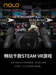 NOLO CV1 Pro Tracking para Controles <span class=keywords><strong>VR</strong></span> y Kit de Seguimiento de Movimiento para <span class=keywords><strong>PlayStation</strong></span> <span class=keywords><strong>VR</strong></span> - Product Image 5