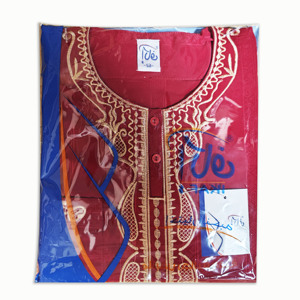 ثوب فاخر من نسيج كوشيبو للرجال على الطراز المغربي الأصيل الفلسطيني إيكاف جبة إسلامي للرجال المسلمين - Product Image 6