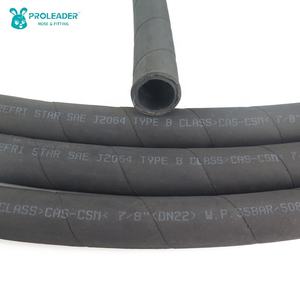 Tuyau de climatisation et de <span class=keywords><strong>refroidissement</strong></span> en caoutchouc CIIR tressé en fil d'acier pour équipement hors route, bus et camions, SAE J2064 Type B, 22 mm (7/8 pouce) - Product Image 6