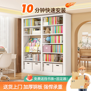 Estantería Modular de Acero Three Arrows con Diseño Trasero Plano para Dormitorio, Sala de Estar, Almacenamiento Infantil - Product Image 3