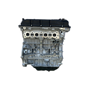 2.4L G4KE เครื่องยนต์บล็อกยาว w/ วงเล็บสั้นสำหรับ Hyundai Sonata ix35 Santa Fe Kia sorcadenza Sportage - Product Image 1