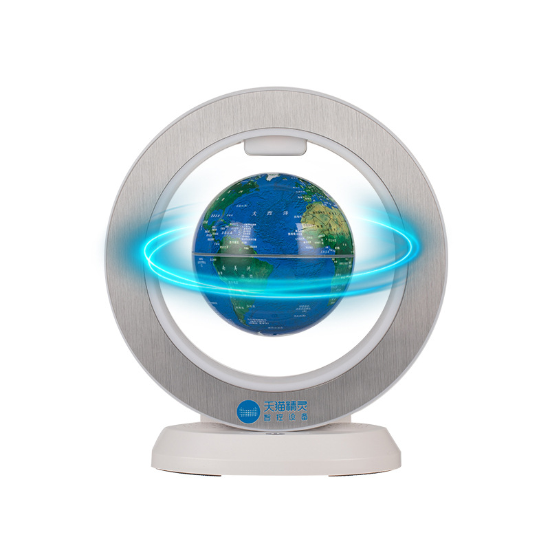 [Tmall Genie Magnetic Levitation] Blue