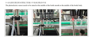Machine de lavage automatique à 6 têtes à ions négatifs pour bouteilles de cosmétiques et de parfums en verre - Product Image 4
