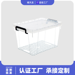 Caja de almacenamiento transparente rectangular extra grande con tapa para ropa y juguetes, organizador de plástico para uso doméstico - Product Image 4