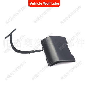 Cubierta Protectora para Parachoques Delantero de Vehículo Wolf Lake para Volvo S40 2004-2007, ABS, Protege la Pintura del Automóvil - Product Image 5