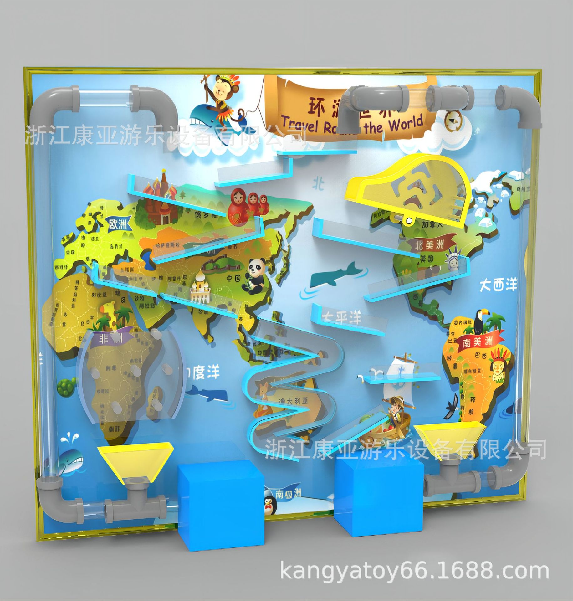 Multi6 sphere spacetime 2.45m * 2.45m