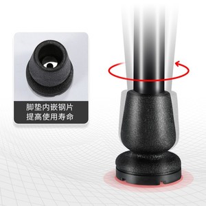 Béquille médicale Fushide YC4800, hauteur réglable 84-142 cm, pour la récupération après fracture, aide à la marche, usage simple ou double. - Product Image 2