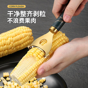 Séparateur de grains de maïs en titane, 18 cm, manche doré avec crochet pour usage en cuisine, éplucheur multifonctionnel pratique - Product Image 3