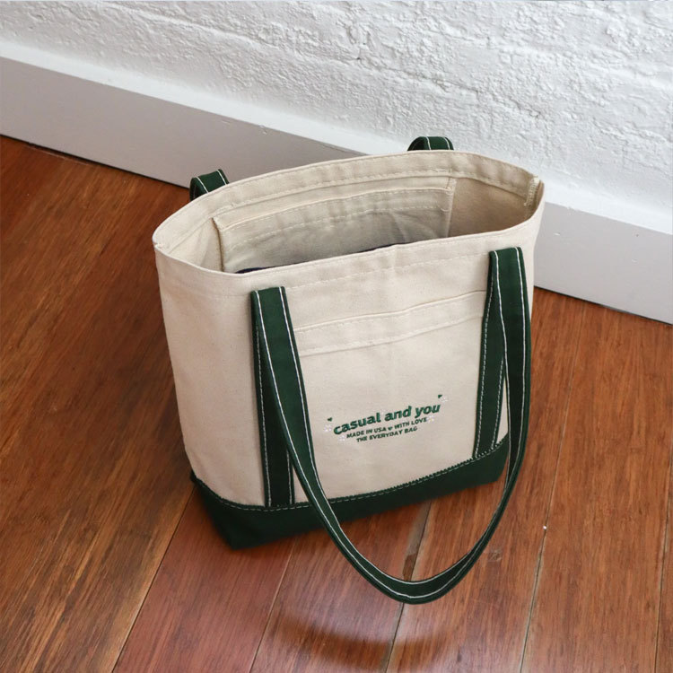 Sac bateau vert