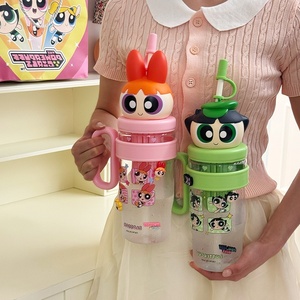 Borraccia portatile di alta qualità Powerpuff Girls da donna con tazza da tè in plastica grande e simpatico design con cannuccia - Product Image 1