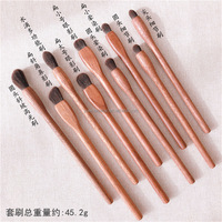 Ensemble de 8 pinceaux de maquillage professionnels vegan de haute qualité, manche en bois de noyer, pinceau plat pour le visage et les lèvres