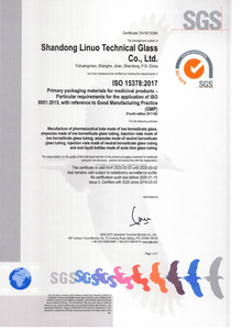 Shandong Linuo 10Ml Usp Type1 Geneeskunde Glazen Flacon Met Aluminium Seal Gemeenschappelijk Gebruik <span class=keywords><strong>2Ml</strong></span> <span class=keywords><strong>Hplc</strong></span> 9425 Glazen Flacon met Sluitingen - Product Image 6