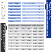 Transformateur YHDC PE3518-I à montage sur circuit imprimé, scellé à l'époxy, 5VA 110/220/230/380V AC, certifié UL94-V0 CE/RoHS, faible bruit, haute résistance diélectrique