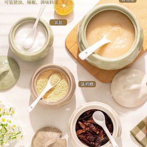 Chili oil ceramic <b>jar</b>, lard seasoning <b>jar</b> <b>with</b> <b>lid</b>, large capacity, high temperature resistant, household household salt and - Product Image 1