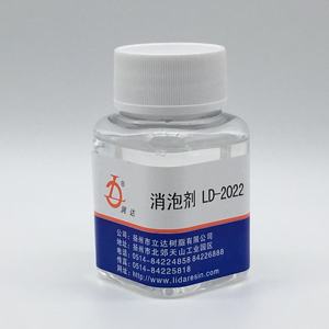 High Sales Volume of Low Flash Point Light Yellow Transparent Liquid Defoamer - Product Image 3