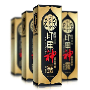 Maikum 10Ml Nam Tình Dục Dầu Mịn Khiêu Dâm Thời Gian Chậm Trễ Sử Dụng Bên Ngoài Tăng Thời Gian Mở Rộng Thảo Mộc Hương Thơm Cho Nam Giới - Product Image 5