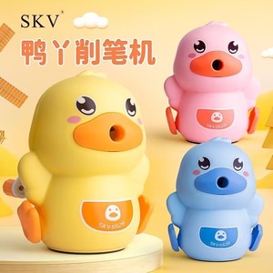 Sacapuntas manual de plástico Skv Duck para estudiantes, material escolar para niños. - Product Image 1