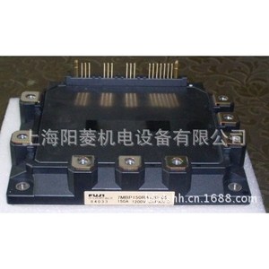 Mitsubishi <b>Elevator</b> Drive Module 7MBP150RA120-05 150A 1200V Medical Use - Product Image 1