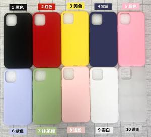 เคสโทรศัพท์ซิลิโคน TPU นุ่มแบบด้านกันกระแทกสำหรับ <span class=keywords><strong>iPhone</strong></span> 14 15 16 17, เคสสำหรับ Xiaomi, Samsung, Huawei - Product Image 2