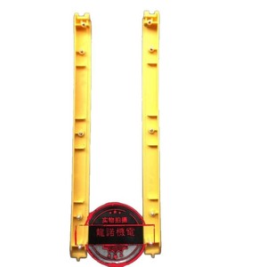 Bande de protection des marches d'escalator TBCBT HBT1.2 3 4.4 QBT1.2 3 4.5 TJ-S-00 pour pièces d'ascenseur - Product Image 3
