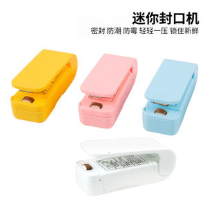 Mini-scelleuse sous vide portative alimentée par USB, essentielle pour l'emballage des collations et la conservation des aliments - Product Image 4