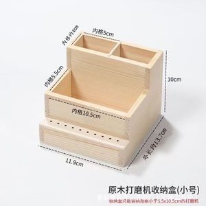 Creative Square Organizing <b>Tray</b> 4-7 Compartments Detachable Natural Wood Color Desk <b>Storage</b> Box for Nail Salon Tools - Product Image 5