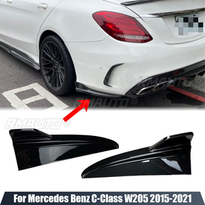 Difusor de Parachoques Trasero y Divisores Laterales para Mercedes Benz Clase C W205 C180 C200 C260 C43 AMG 2015-2021, Kits de Carrocería Tuning - Product Image 1