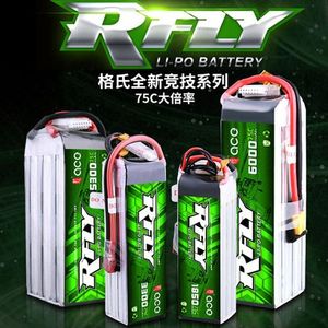 Batterie Lipo Gens Ace RFLY 3300mAh 6S 22.2V 75C avec connecteur pour hélicoptère, avion à aile fixe, drone - Product Image 2
